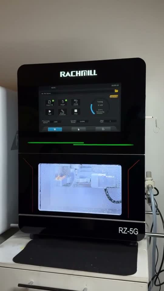 Rachmill RZ-5G — кадр реальной обработки