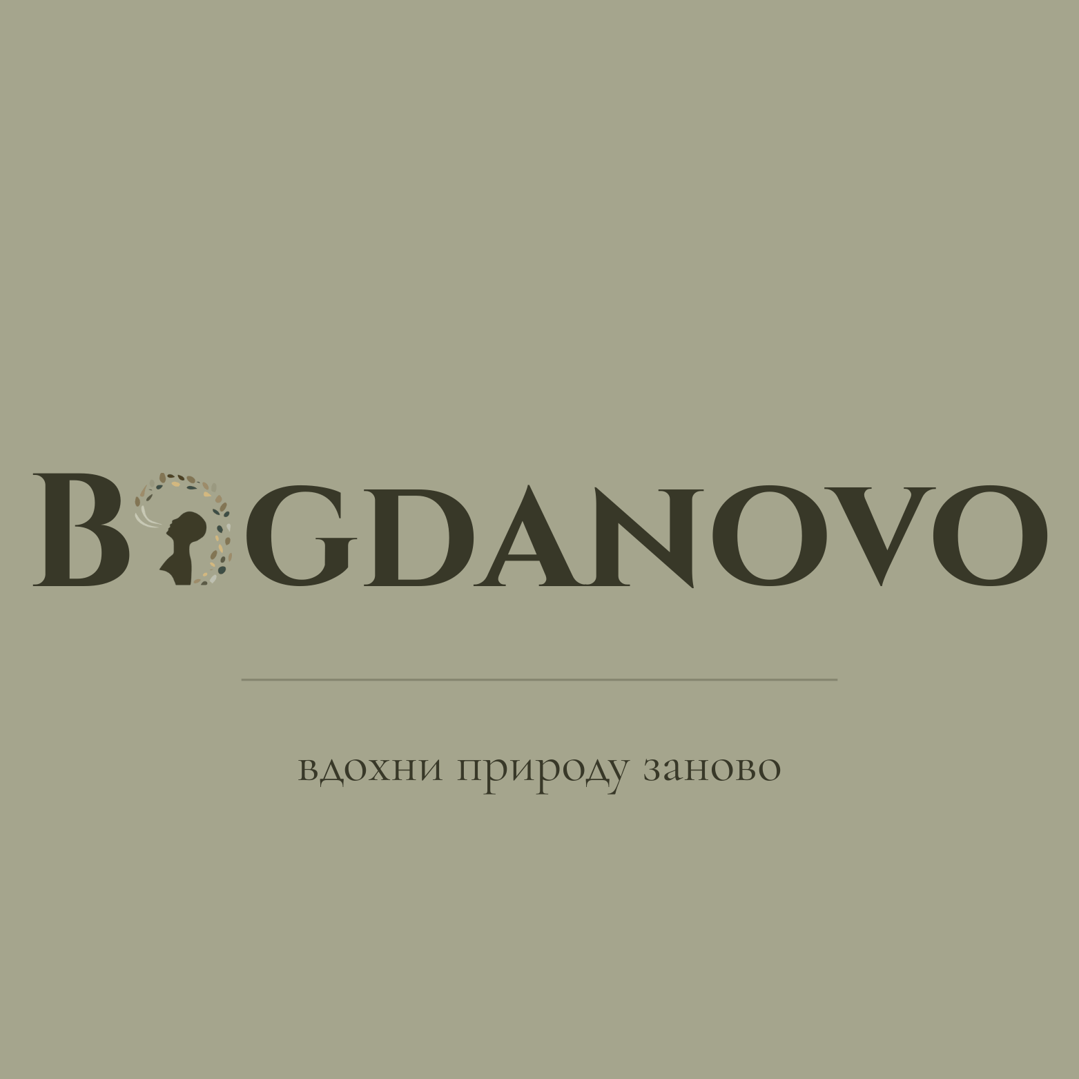 Bogdanovo