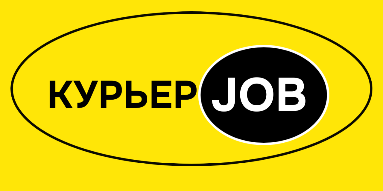 KET Accountant 