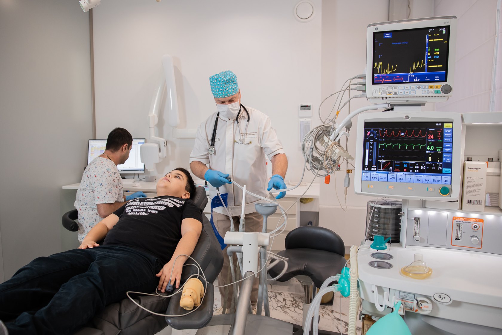 Фотография приёма из архива MEDICUS