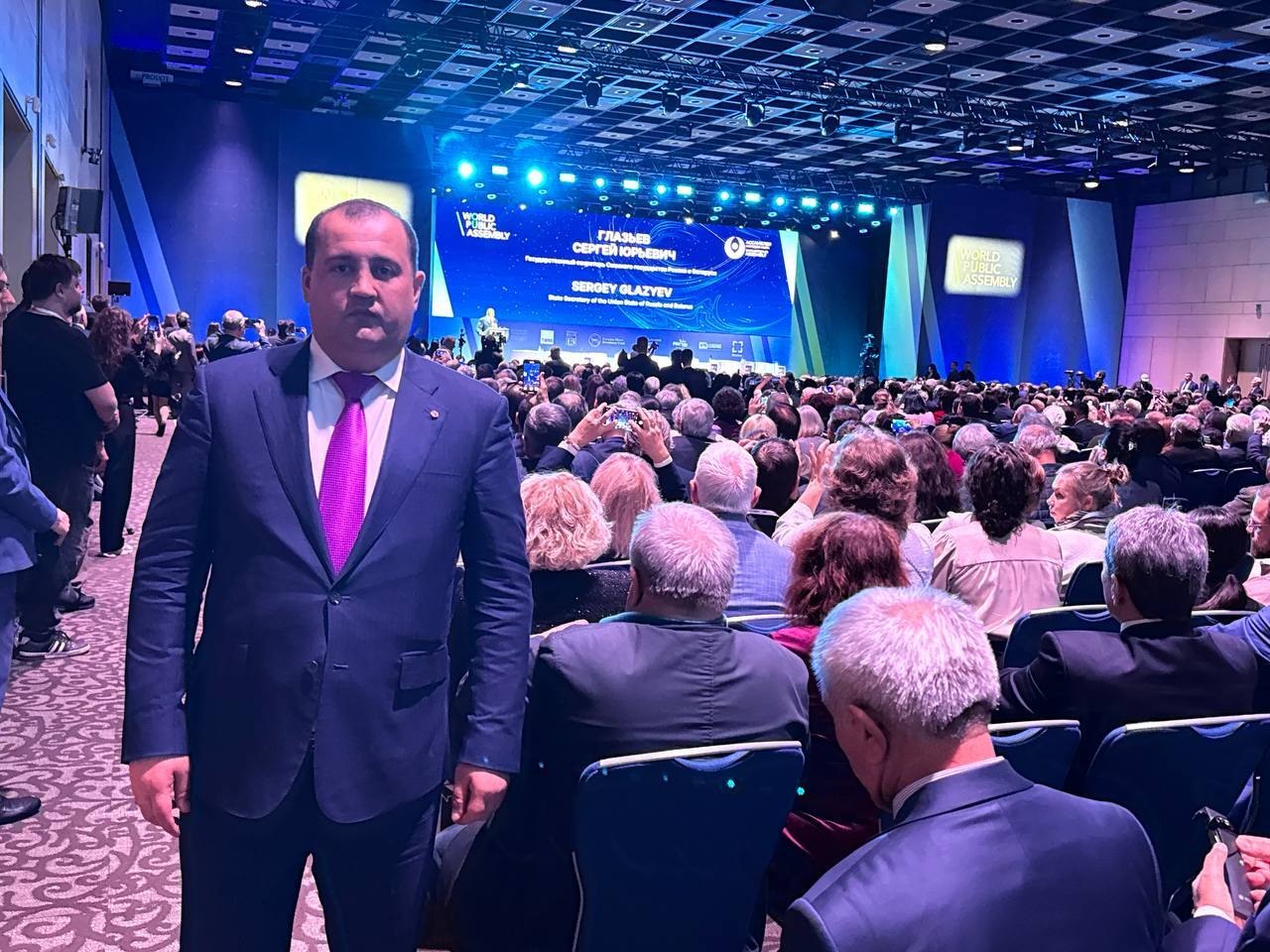 Артур Хачатрян