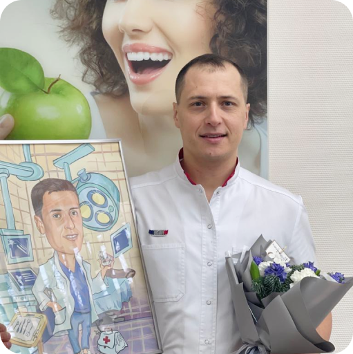 Шемякин Сергей Александрович Главный врач Мастерской улыбок "Ника"