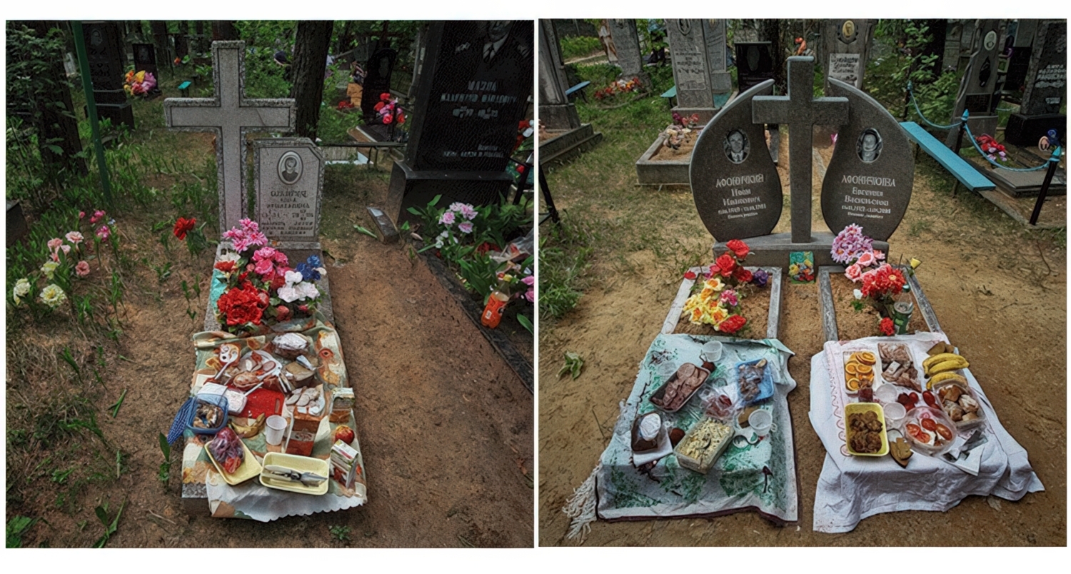 Сяргей Гудзілін. З серыі «Меню для продкаў»