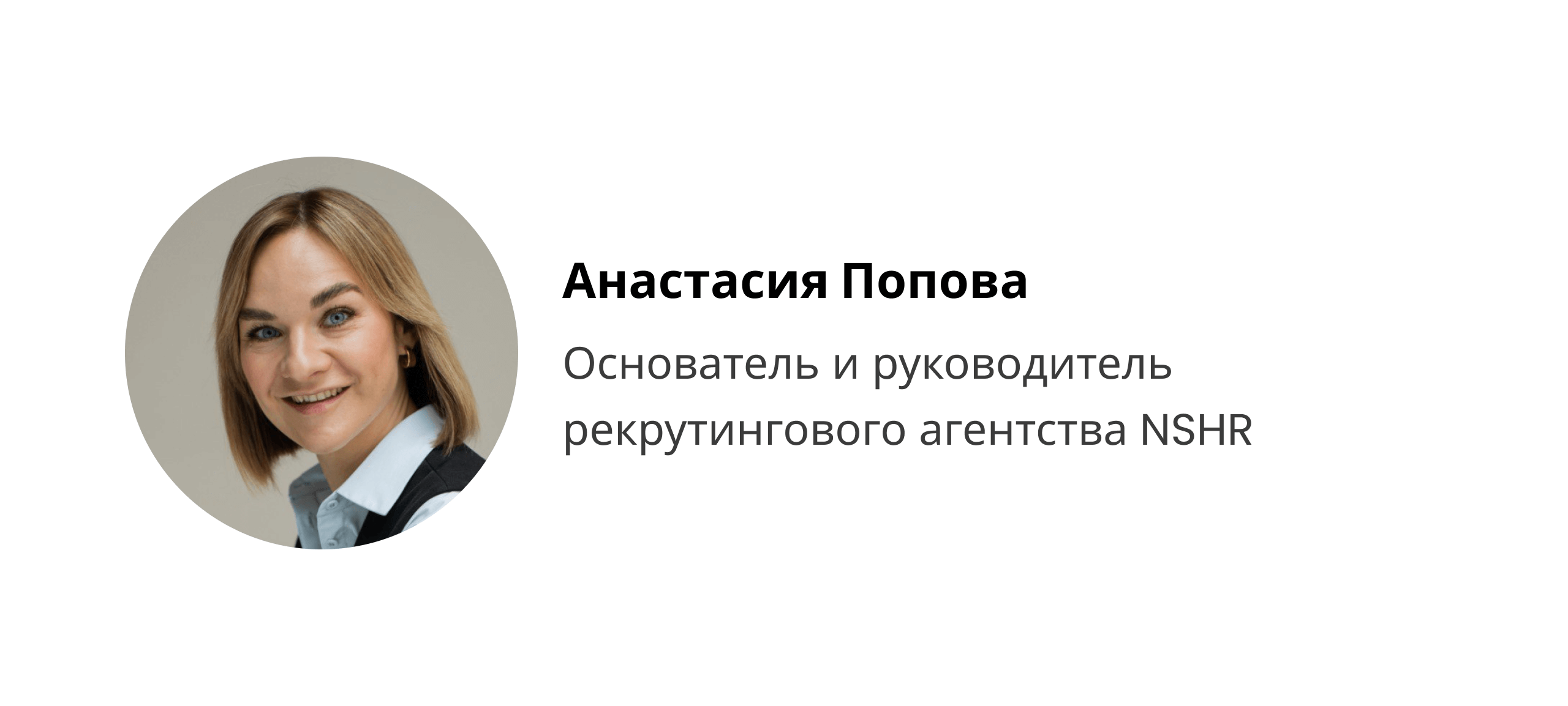 Рекрутинг в Дубае: Как нанимать в ОАЭ + уникальный кейс агентства