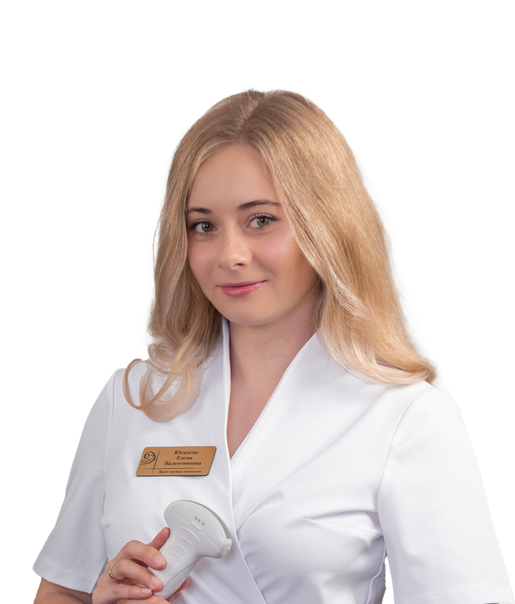Алехина Елена Валентиновна