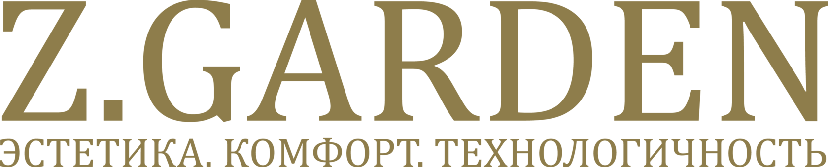 Логотип Z.GARDEN