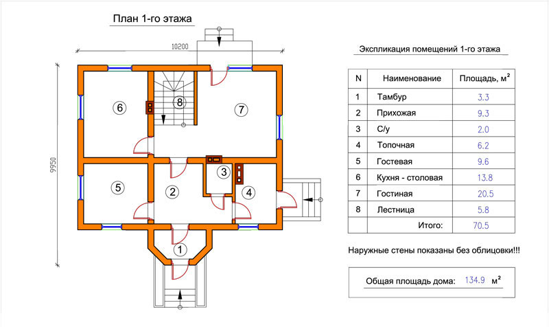 Тамбур прихожая план