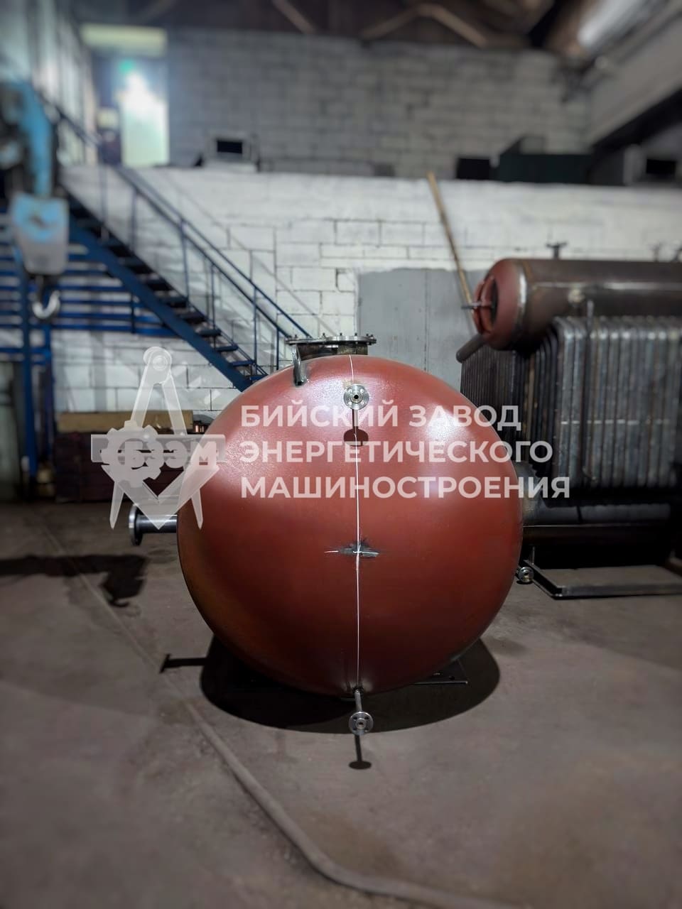 Деаэрационный бак БДА-4 сборка на заводе БЗЭМ Бийск