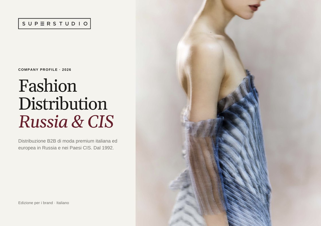 Copertina del Company Profile SUPERSTUDIO