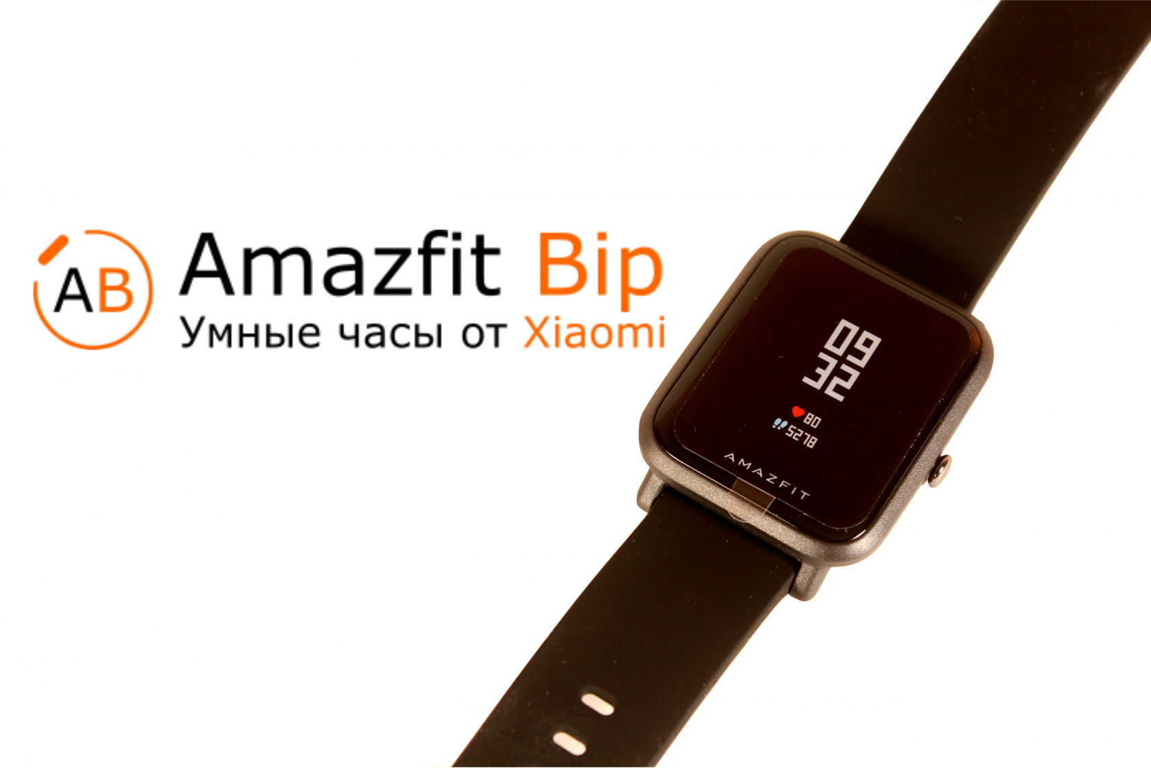 Часы xiaomi amazfit bip. Huami Amazfit Bip s Lite a1823 (Blue). Умные часы Xiaomi Amazfit Bip 3 (eu) черный. Xiaomi Amazfit Bip u, Black. Умные часы Xiaomi Amazfit Bip u Black (a2017) eu.