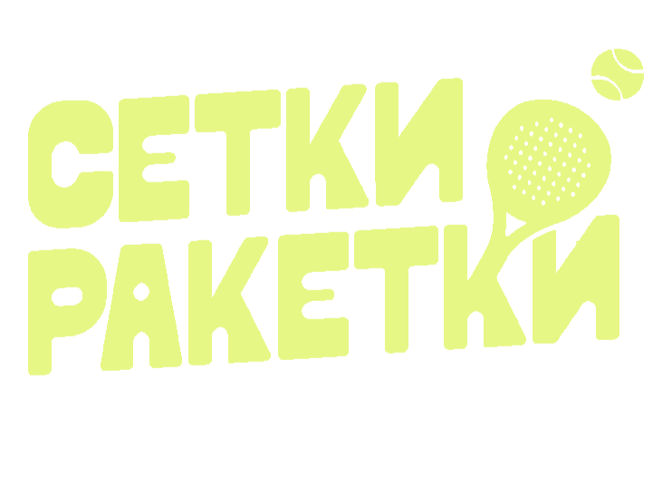 Company name