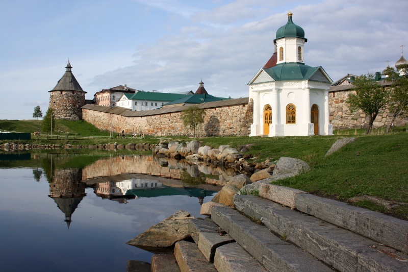Царская пристань