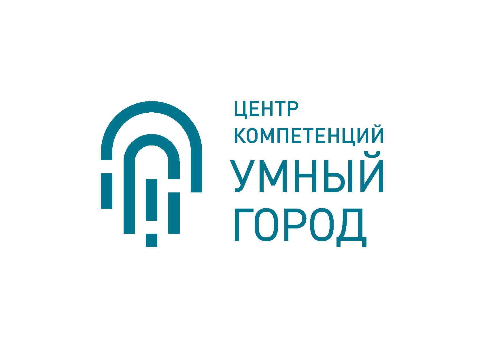 Центр городского хозяйства
