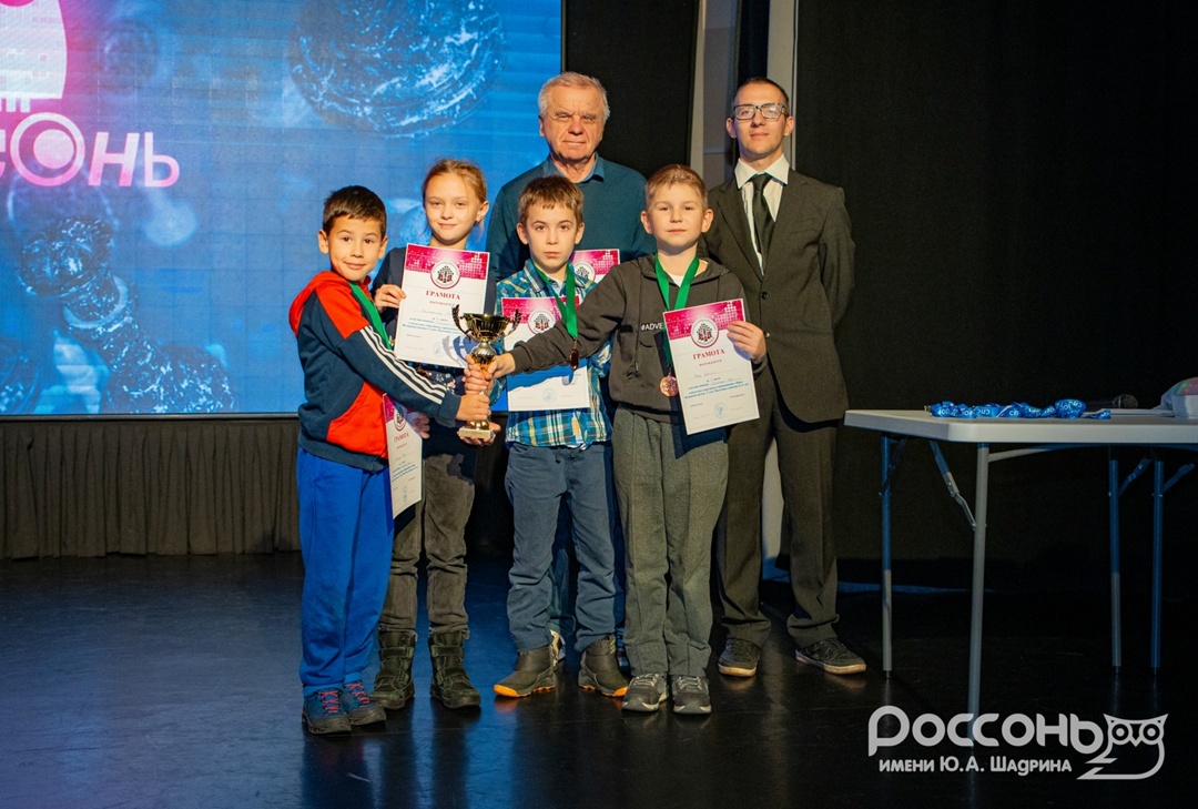 Областные спортивные соревнования «ПРИЗ ФЕДЕРАЦИИ ШАХМАТ»