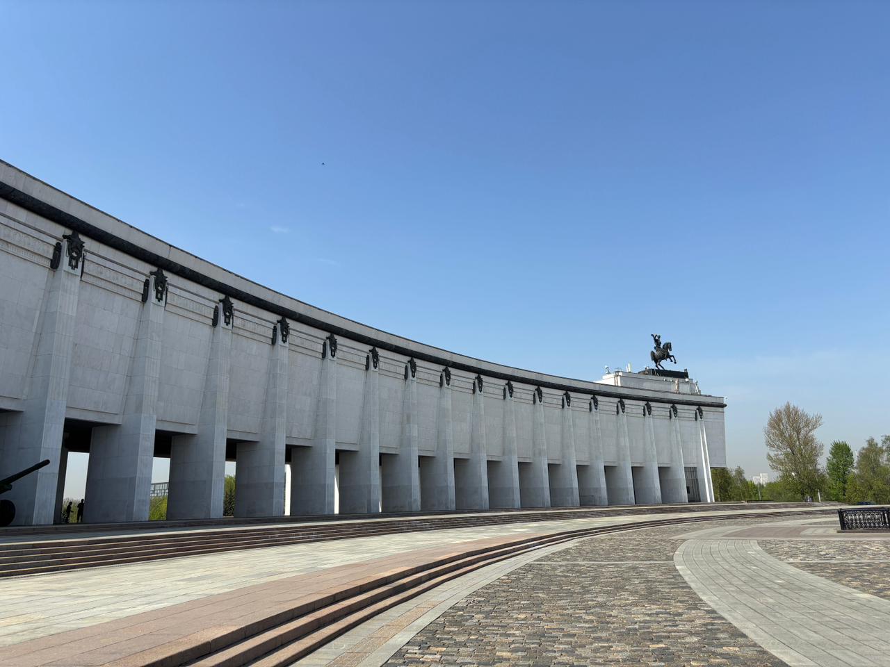 NOBLS.RU Всемирная конференция российских соотечественников, проживающих за рубежом 2025