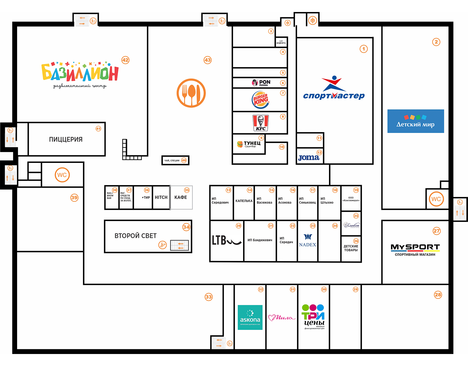 Тц саларис карта