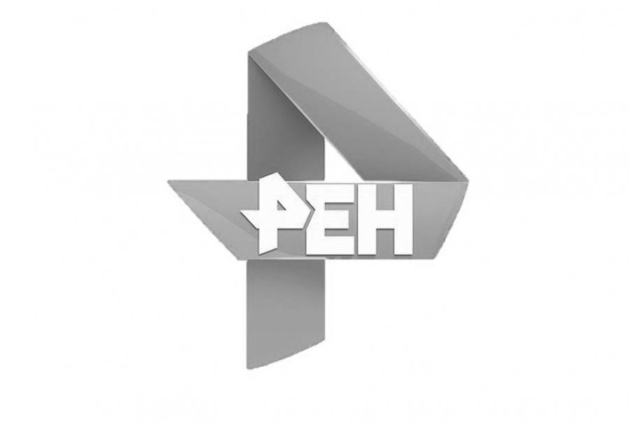 Ren tv turbopages org. РЕН ТВ. РЕН логотип. Логотип телевизионного канала. Канал РЕН ТВ.