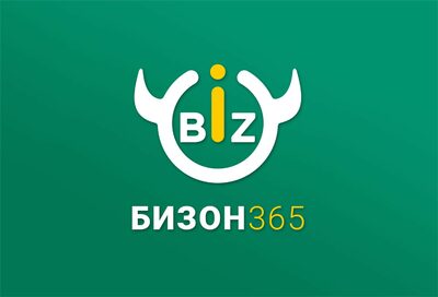 Бизон 55 Омск Магазин Сайт Активный Отдых