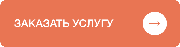 БюроУчета.рф - Услуги бухгалтерского, налогового и кадрового ...