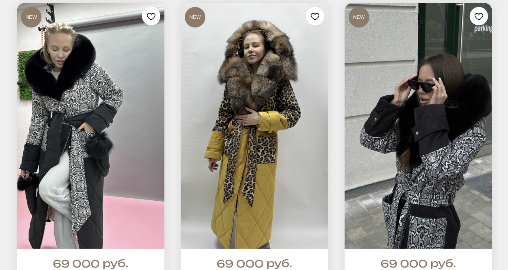 женские пальто с мехом от мехалини