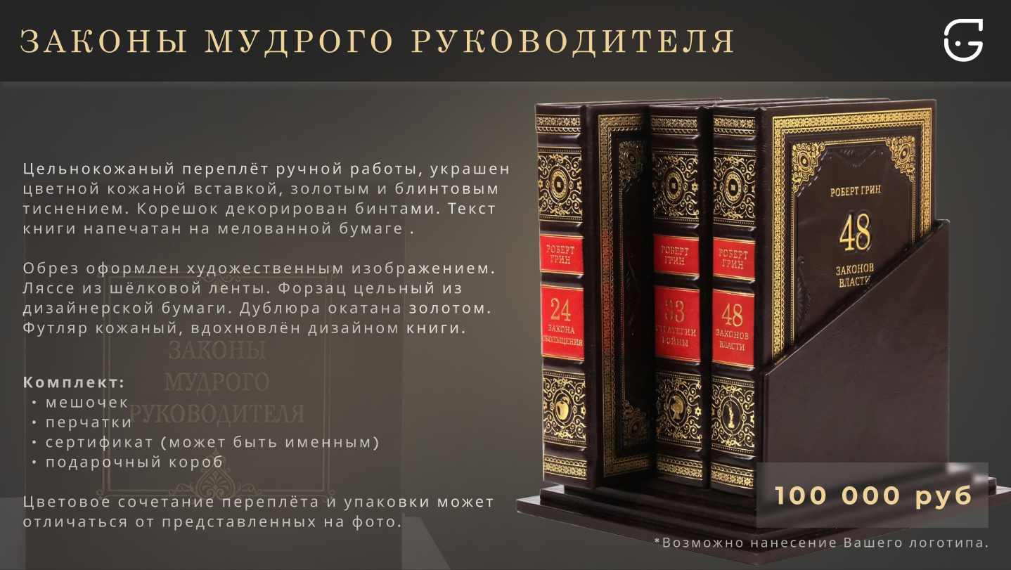Чернографитный карандаш с удобной трехгранной рукояткой
