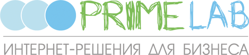 Lab интернет магазин. Логотип PRIMELAB. Прайм Лаб Мытищи. Праймлаб ООО. Праймлаб Мытищи сотрудников Прайм.