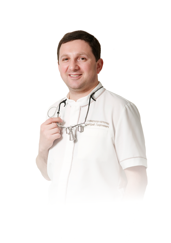 Начарьян Дмитрий Георгиевич — главный врач, стоматолог-ортопед MEDICUS