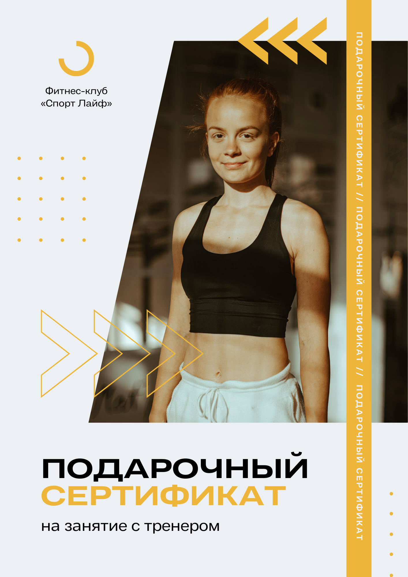 печать сертификатов