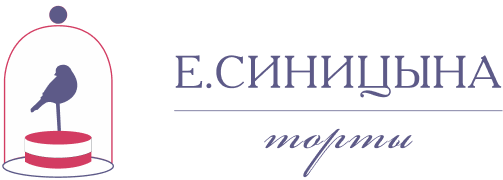 Екатерина Синицына