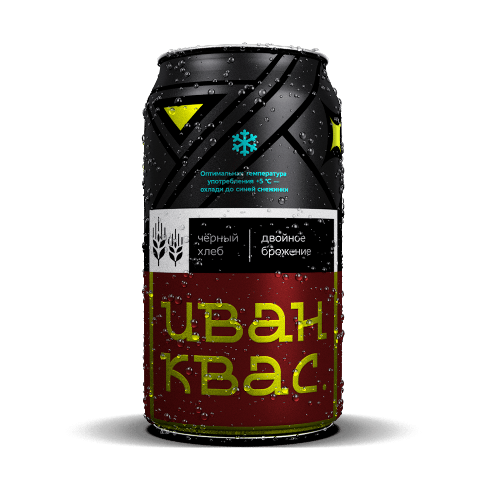 Упаковка иван квас.