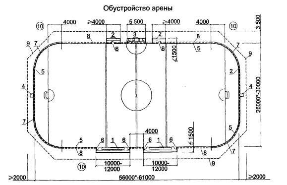 Юный техник - для умелых рук 1979-10, страница 2