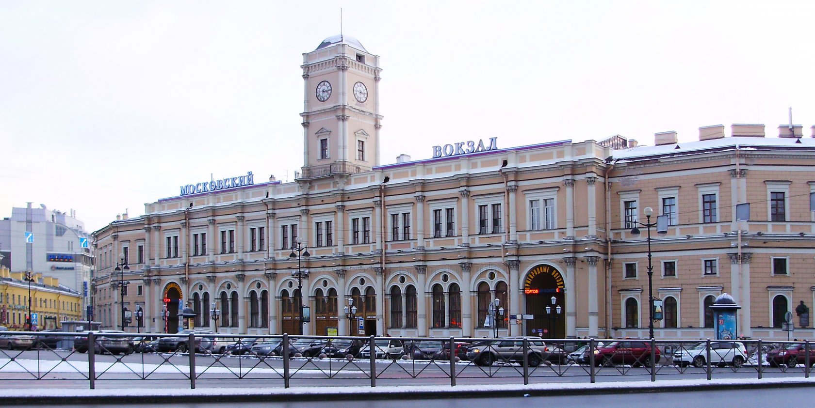 спб московский вокзал
