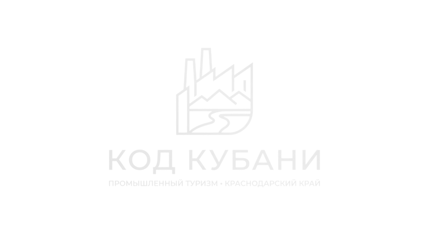 КОМПАНИЯ