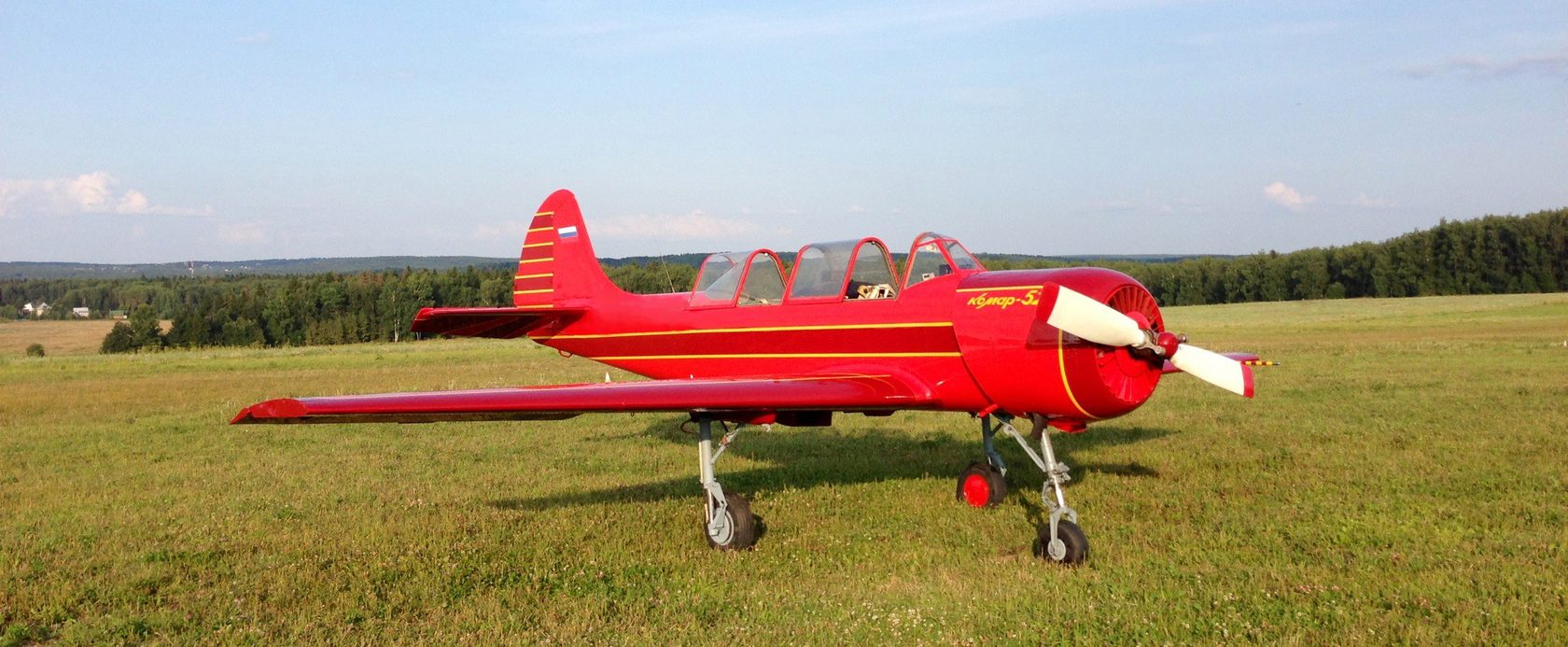 Покраска самолета Як-52