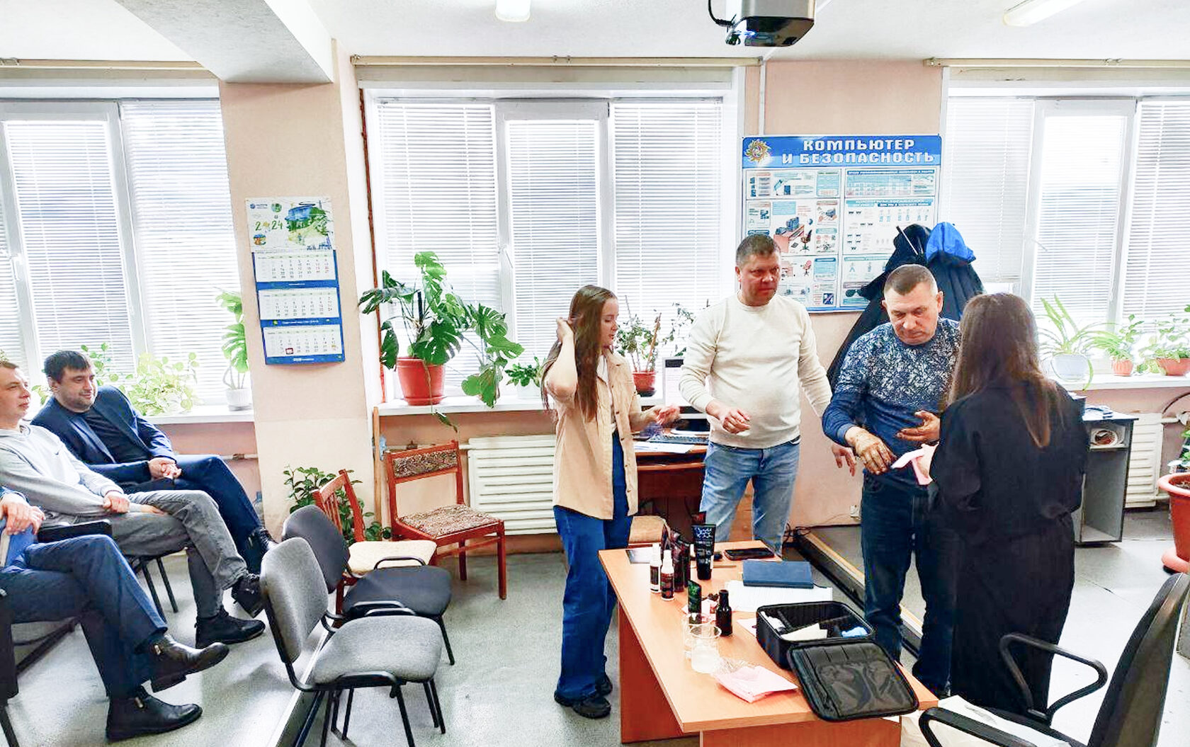 ДСИЗ обучение персонала