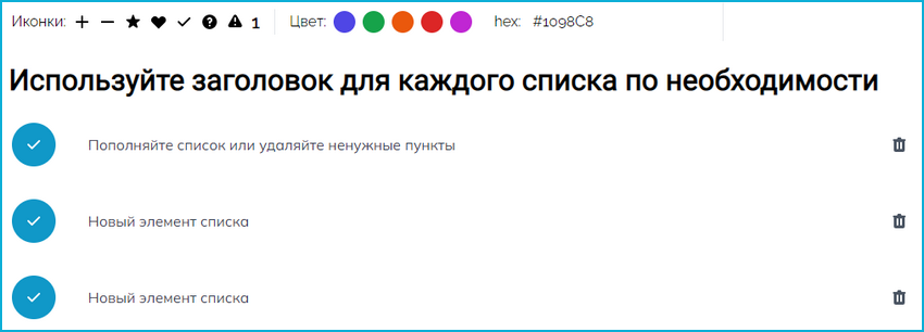 SCROLL, обучающие лонгриды, интерактивные лонгриды, Виталий Пинигин, Дмитрий Мордаровский, TeachBase