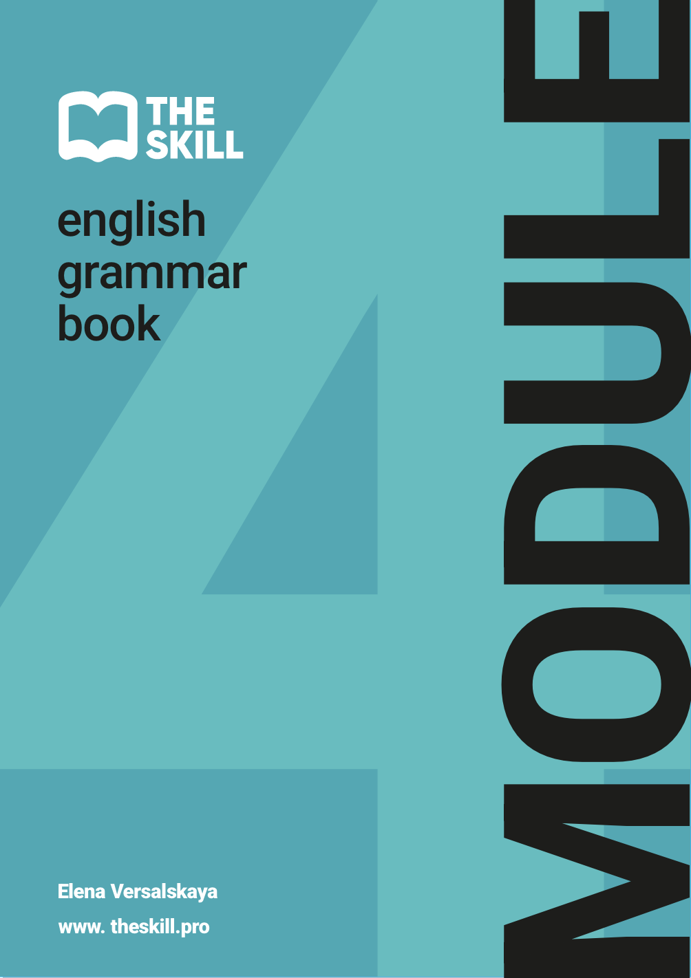 Module 4 — Свободное владение