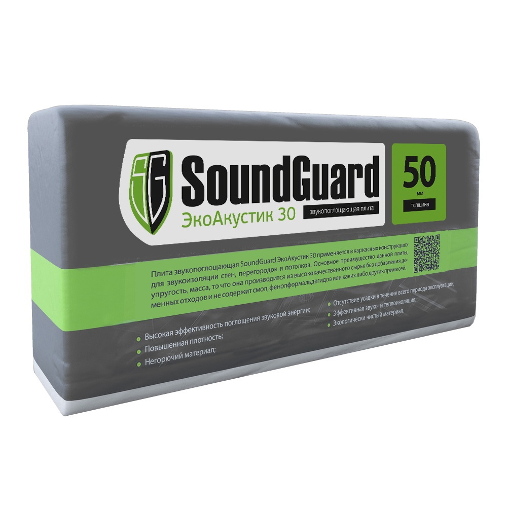 Звукопоглощающая плита \"SoundGuard ЭкоАкустик 30\" :: Шумоизоляция ...