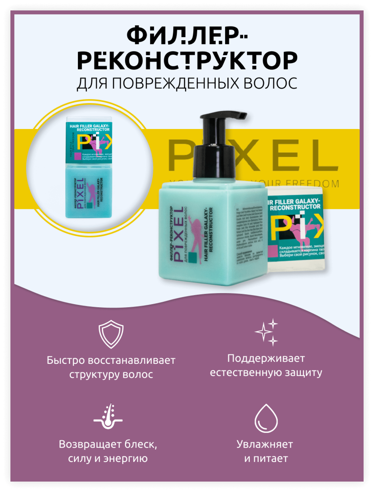 Студия веб-дизайна Шеиной Александры. Разработка сайта на тильде. Сделать сайт на тильде. Заказать сайт на тильде.