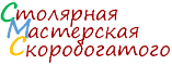 ООО "СМС"