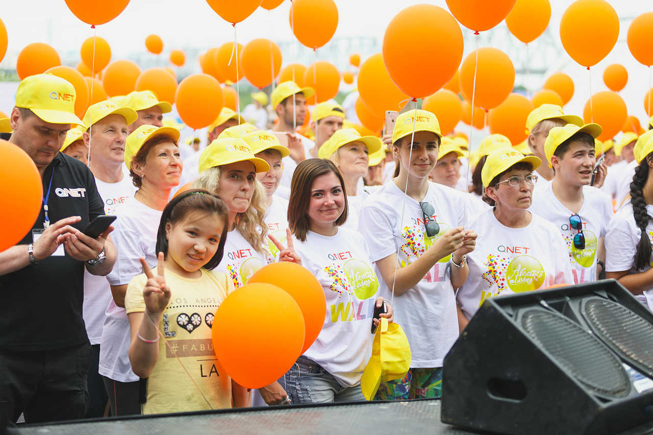 Кемерово бийск. QNET благотворительность. QNET Новосибирск. QNET Новосибирск сотрудники. Компания QNET сотрудники.