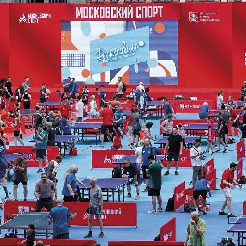 Фестиваль настольного тенниса собирает 7 тысяч участников в «Лужниках»