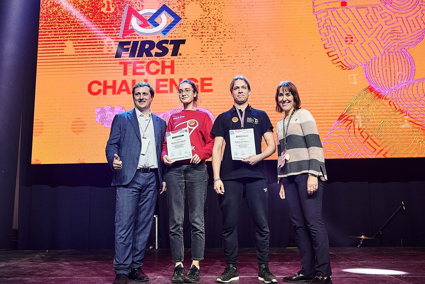 First tech challenge