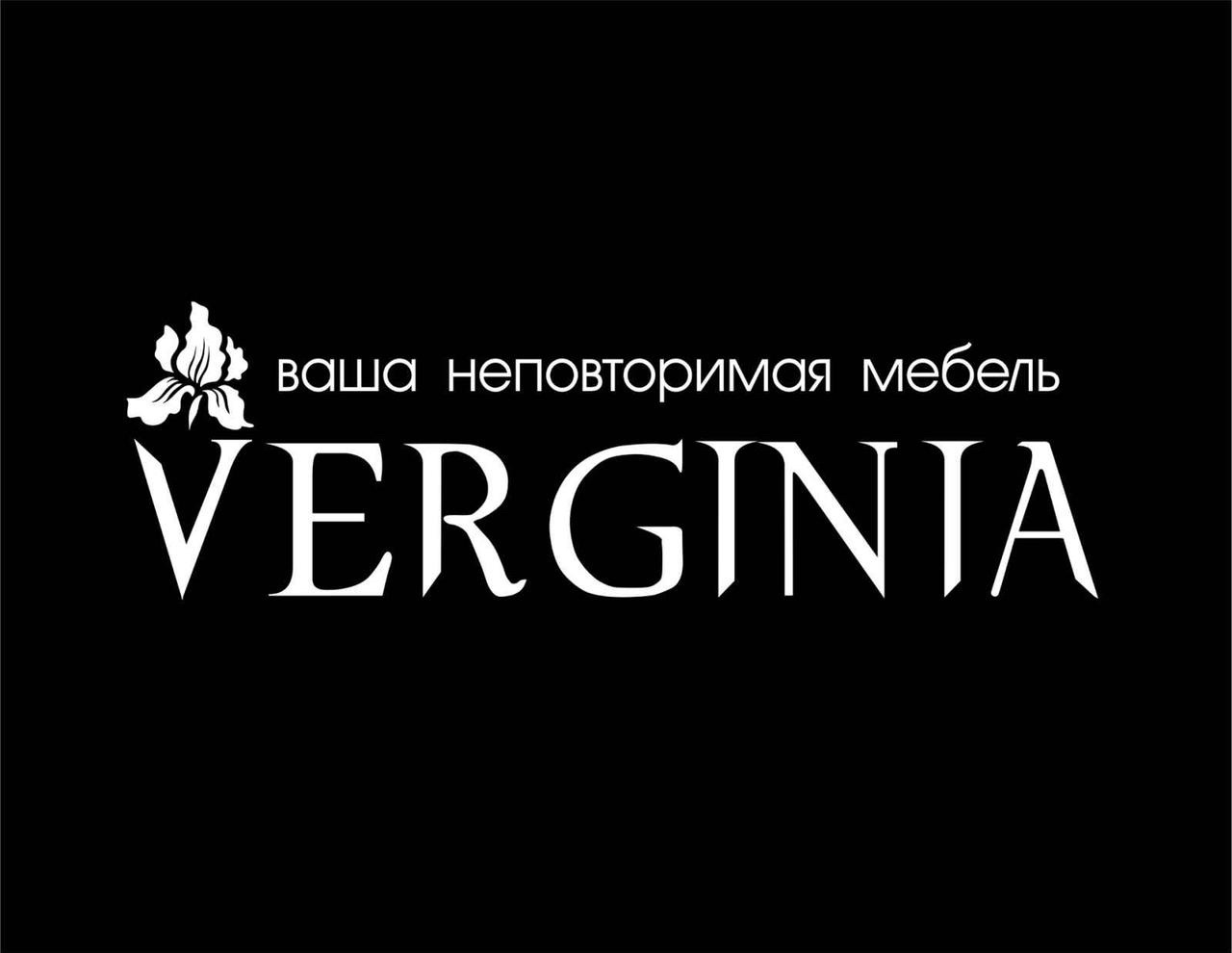 Verginia - салон премиальной мебели