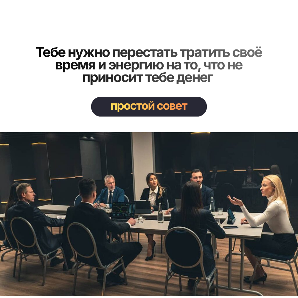 e-peoples.ru - он для всех