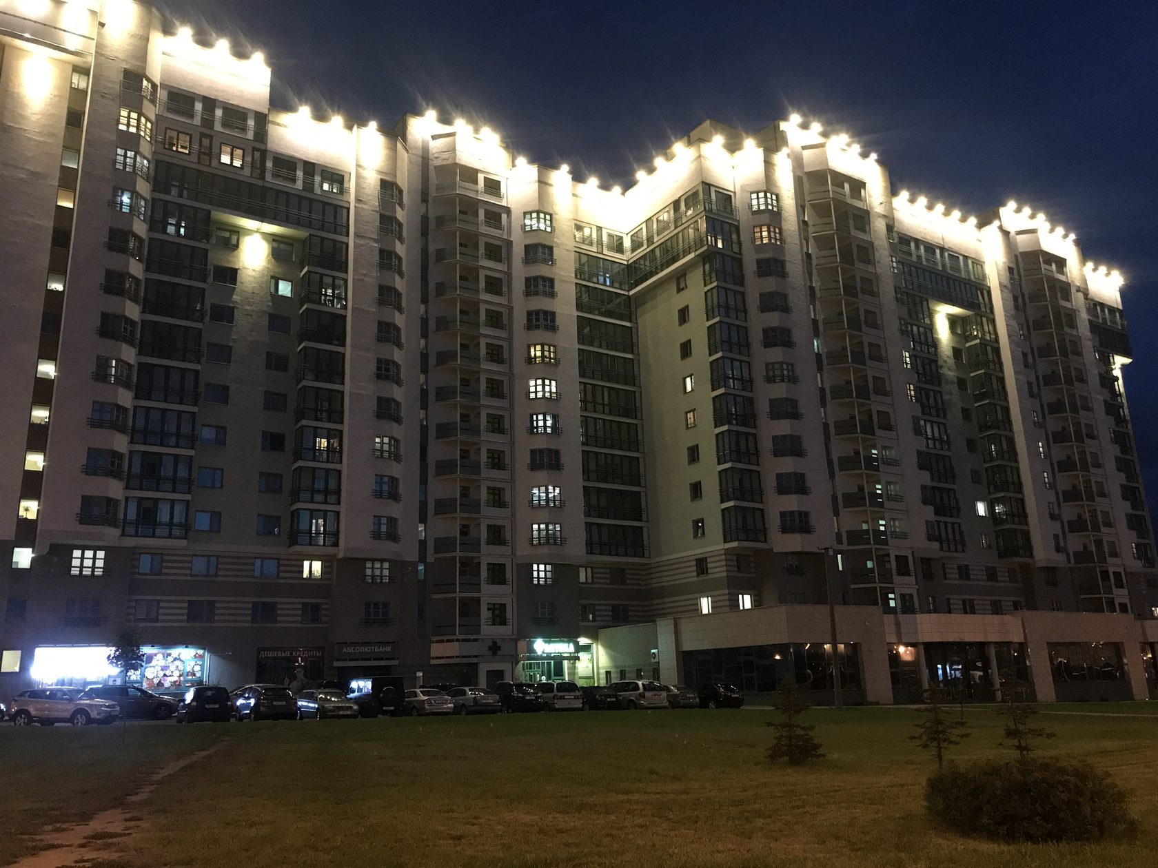 Подсветка фасада жилого комплекса. Подсветка фасада жилого комплекса. Щорса 11 тюмень. Щорса, 11 в минске. Улица щорса, 11 москва.