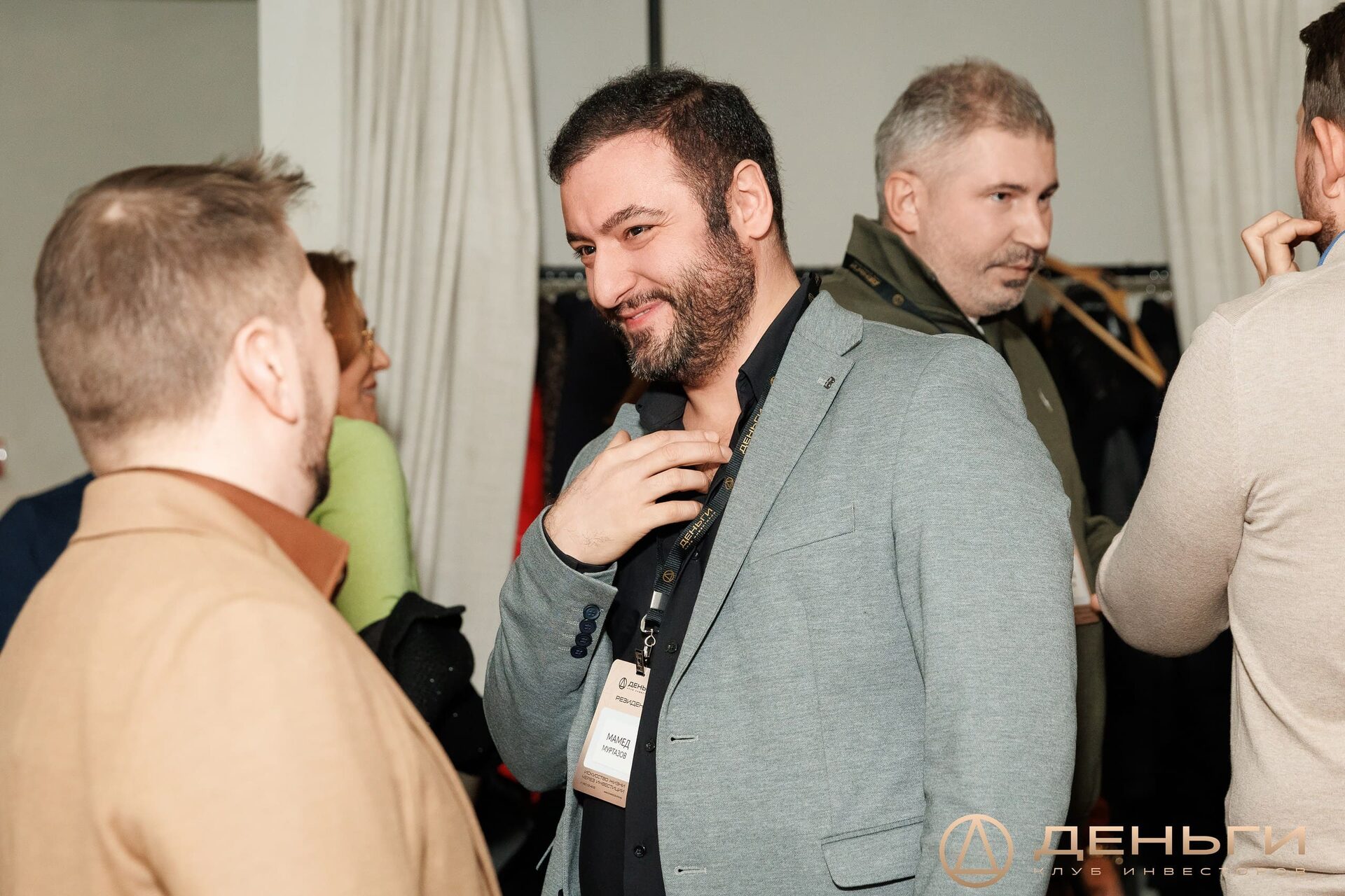 Разбор инвестиционных кейсов