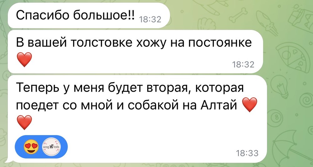 Отзыв клиента
