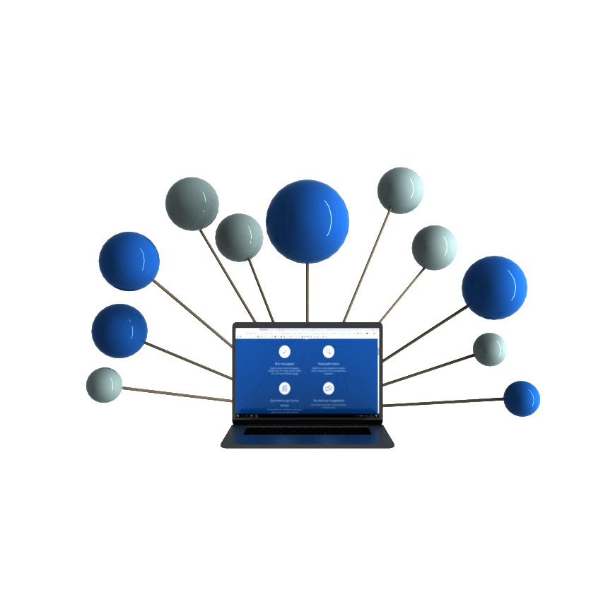 Контур.Закупки