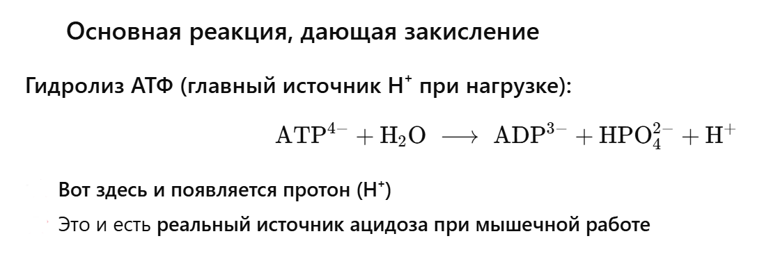 Ein Bild, das Text, Schrift, Screenshot, weiß enthält.
KI-generierte Inhalte können fehlerhaft sein.